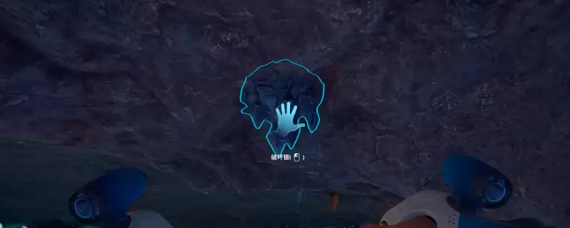深海迷航2：异星水域银矿分布位置详解