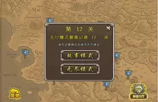 小鸡守卫何时正式上线