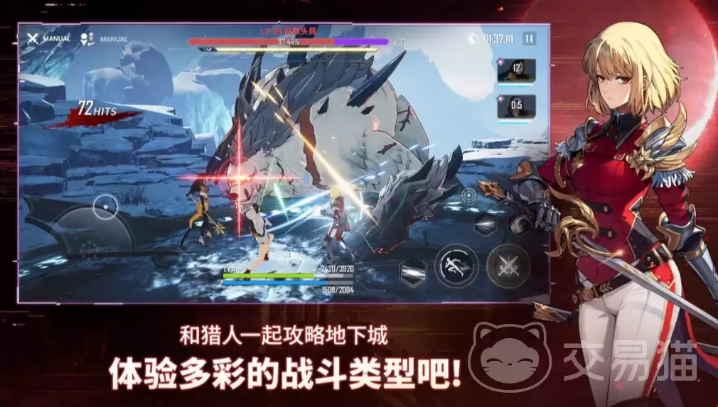 我独自升级Arise游戏体验如何：核心玩法与深度评测分享