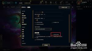 英雄联盟移动预测有啥用