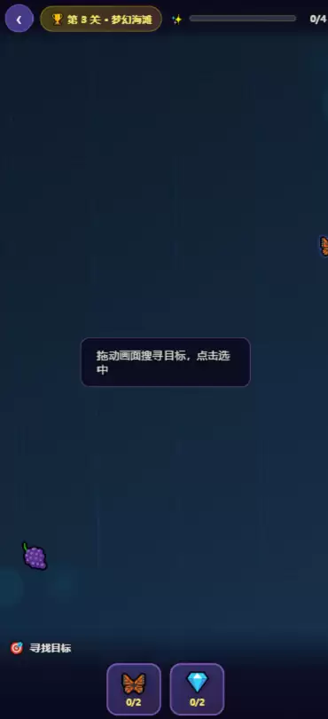 今日寻趣指南：探索新鲜玩法与乐趣推荐