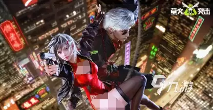 萤火突击SS7赛季通行证内容有哪些 萤火突击SS7赛季通行证详细解析