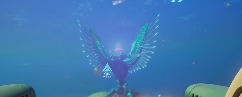 《深海迷航2：异星水域》前期不能吃东西解决方法分享