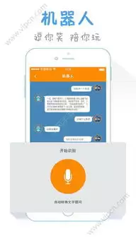 奶蛙app手机版如何使用