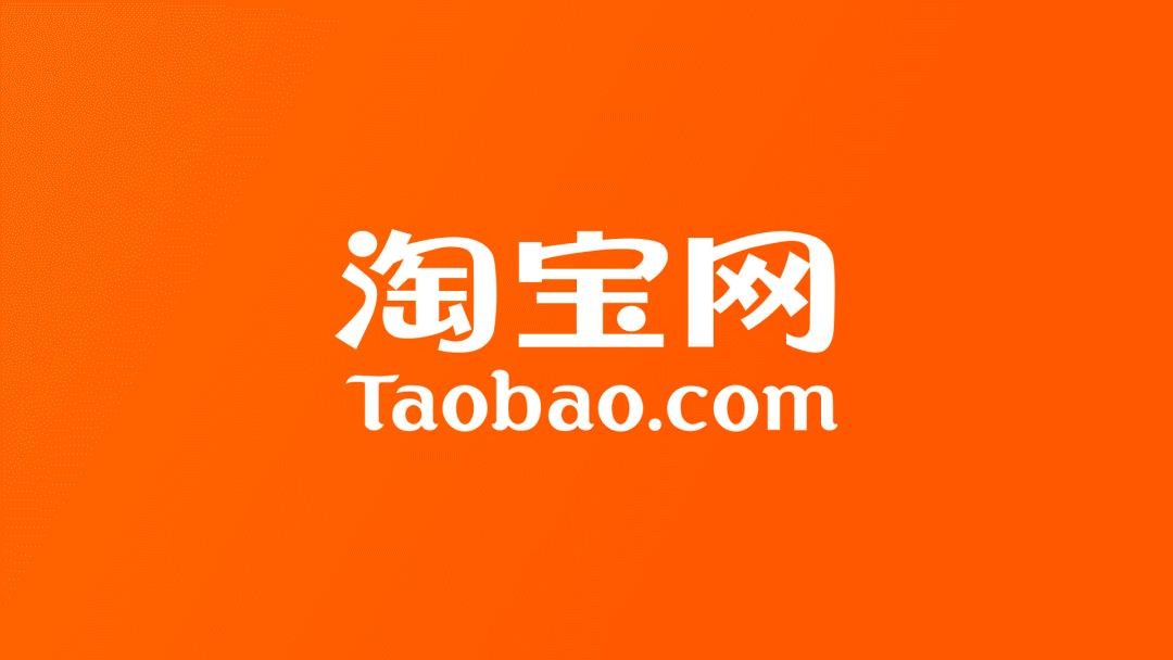 淘宝怎么关闭小额免密支付-淘宝小额免密支付关闭方法教程