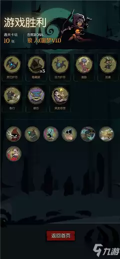 月圆之夜S11版本福利有哪些-月圆之夜S11版本福利全面解析