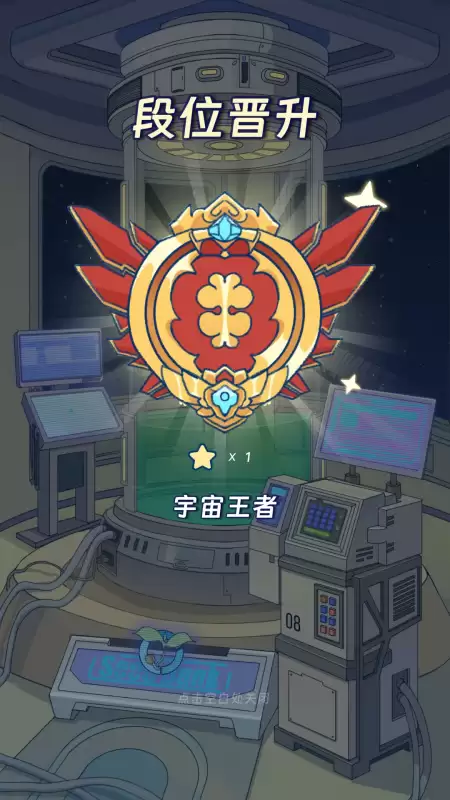 2026宇宙农场物语最新礼包兑换码大全 农场物语可用兑换码完整分享