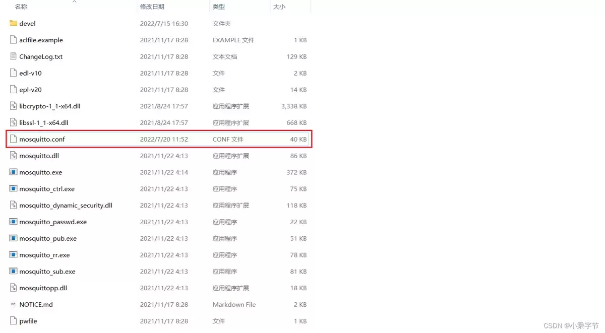 MQTT连接故障排查：Connection refused及权限不足问题的解决过程