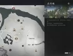 燕云十六声野外首领指什么-燕云十六声野外首领包含哪些