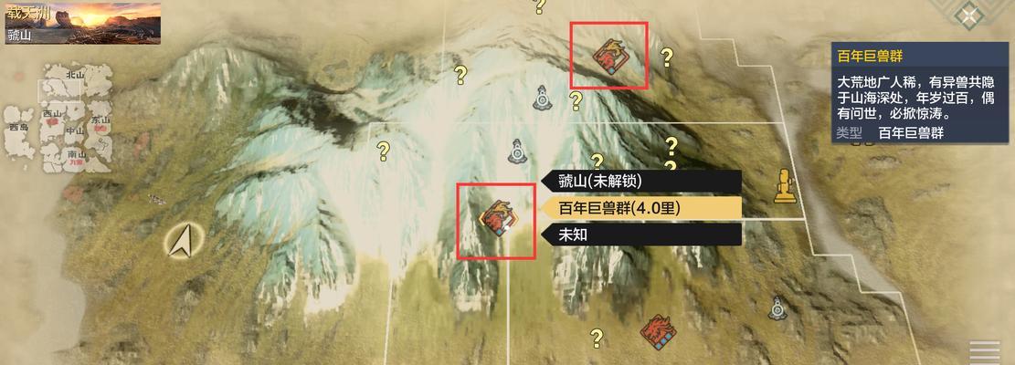 搭配召唤神兵技能的绝佳攻略（探索神兵的力量，打造无敌战斗组合）