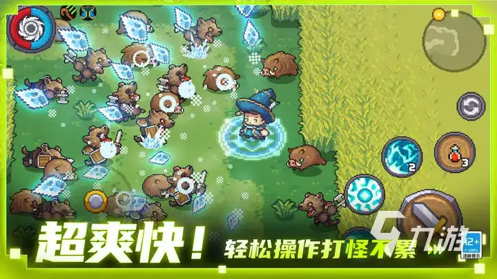 元气骑士前传装备图鉴全收录：元气骑士前传完整卡牌装备详解