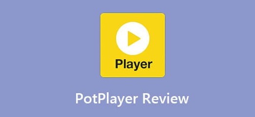 potplayer播放器官网下载-potplayer官方中文版下载网址