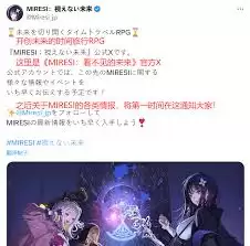 NIKKE前主美新作曝光：最新视觉图有哪些亮点