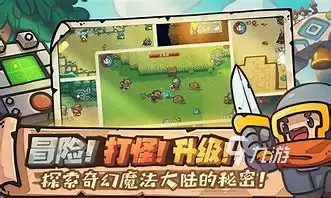 元气骑士前传骨刃装备实战表现如何：元气骑士前传骨刃系列武器强度深度评测