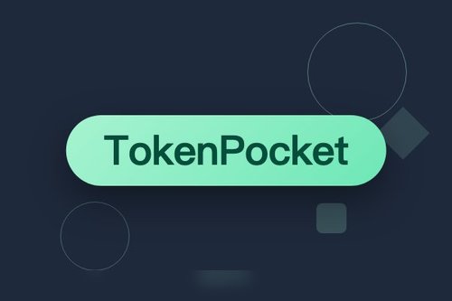 2026年TokenPocket避坑指南：这5个操作千万别做