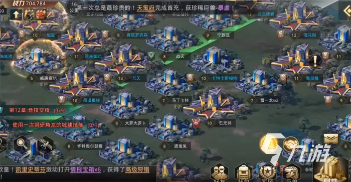 巨兽战场如何迅速提升基地等级 高效发展基地攻略