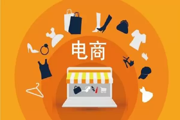 京东政府消费券如何领取：京东北京消费券在哪获取
