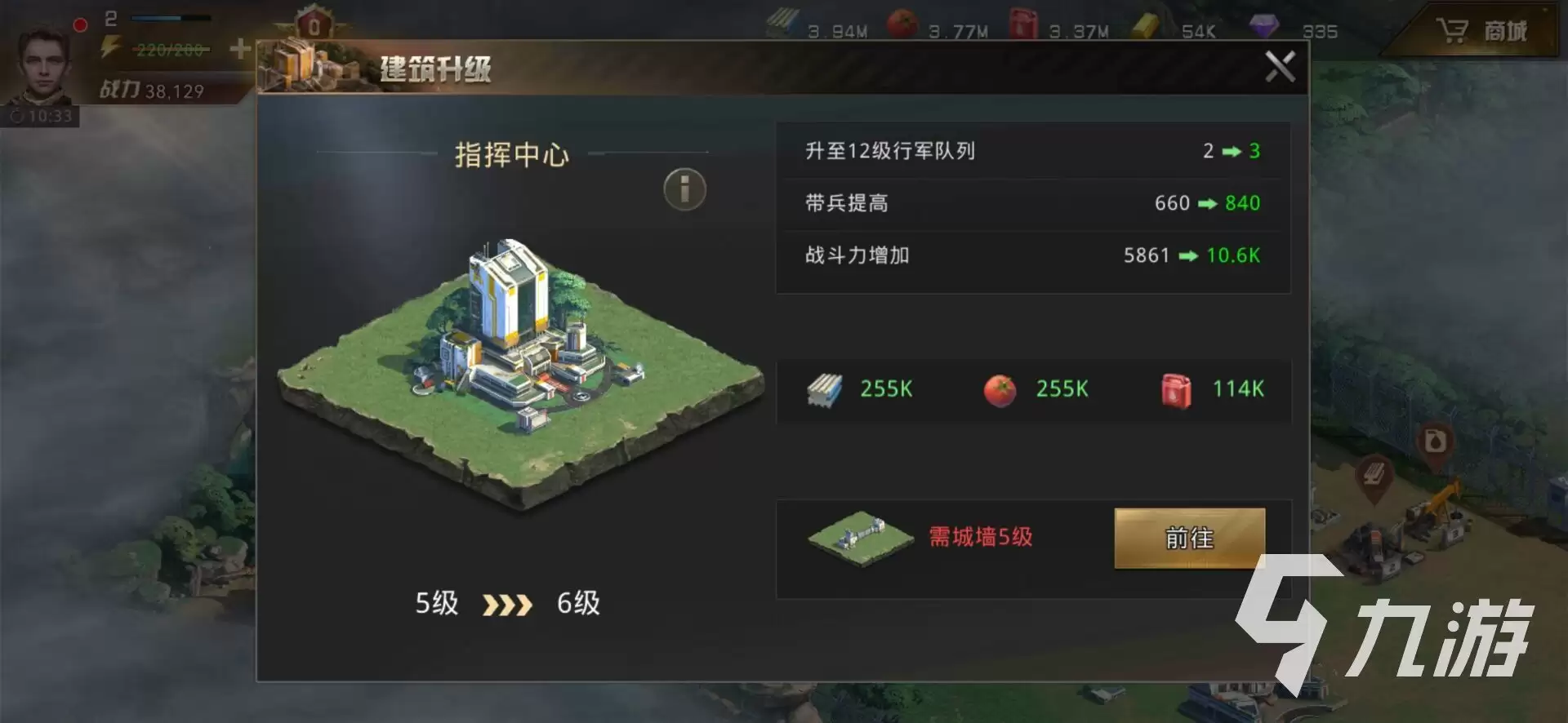 巨兽战场战力速升攻略：高效提升战力技巧全解析