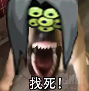 卡厄思：梦境变异体运作机制详解