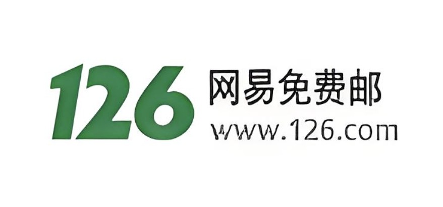 126邮箱登录快速通道-126网易邮箱多账号切换无感登录