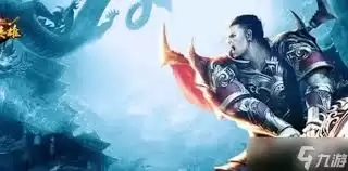 盟重英雄传奇：经脉系统玩法详细攻略