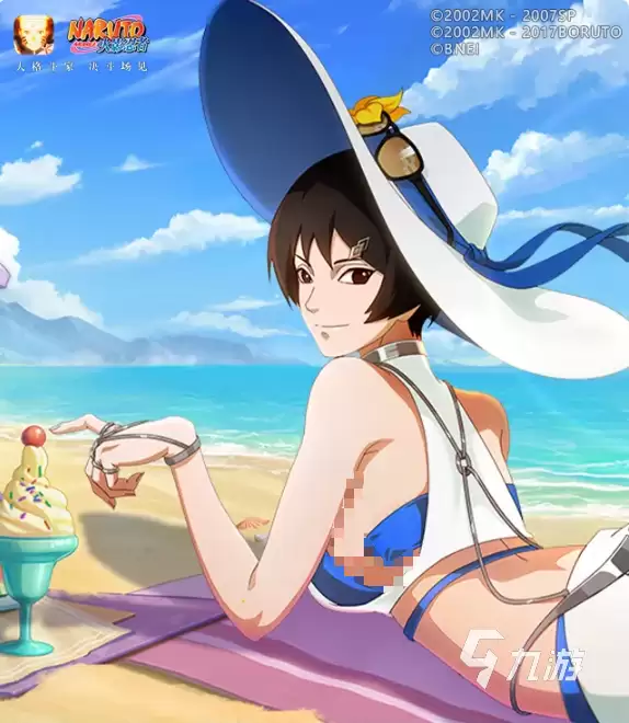 火影忍者手游夏日黑土玩法指南：夏日黑土技能解析与操作技巧