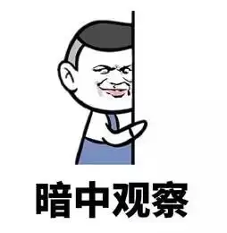 杨家将演义二线攻略：实力闯关1到10全解析