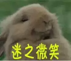 杨家将演义：共线攻略详细说明