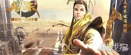 御龙在天手游泡温泉技巧全攻略