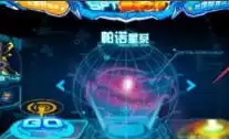 赛尔号小莹蜂捕捉地点详解-小莹蜂获取方法指南