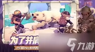 为了吾王：最强阵容搭配指南