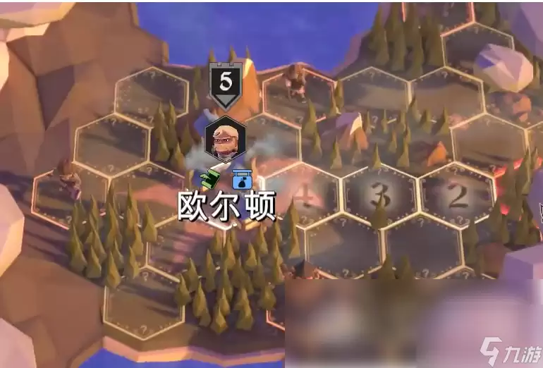 为了吾王治愈效果详解 为了吾王治愈系统全面剖析