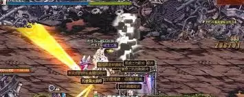 星辰套装如何提升等级