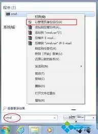 Office2019激活密钥如何获取-Office2019 MAK Key永久激活密钥哪里可以找到