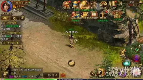 征途手机版迷宫攻略全解析 魔幻关卡轻松通关