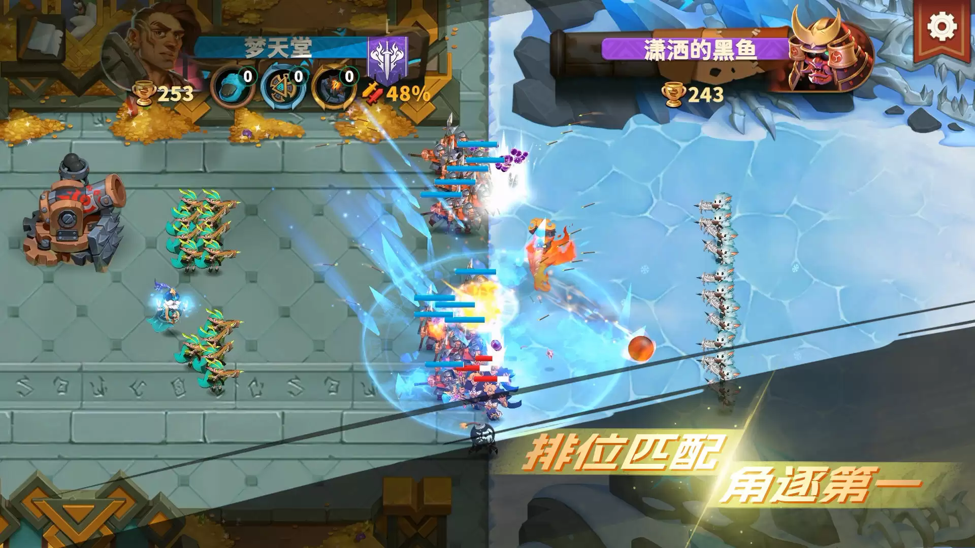 排兵布阵游戏体验如何：排兵布阵基础玩法解析
