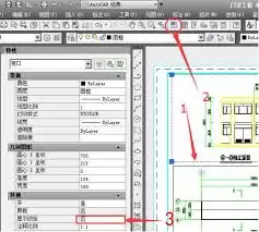 CAD视口使用方法详解