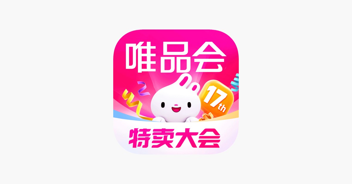 唯品会官网网站首页-唯品会官方旗舰店网址入口