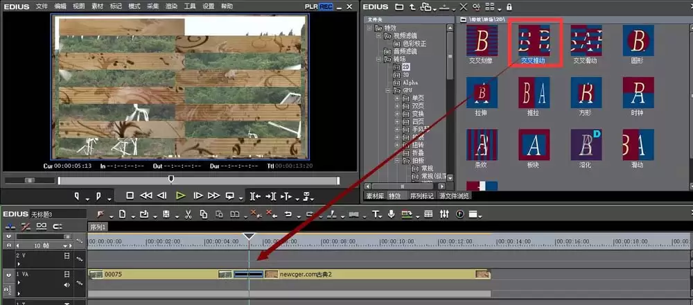edius如何实现交叉推动转场动画效果