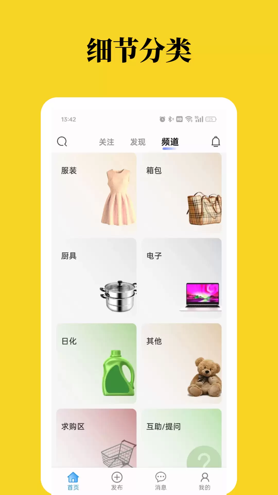 十大仓库管理软件推荐：受欢迎的仓库管理系统精选大全
