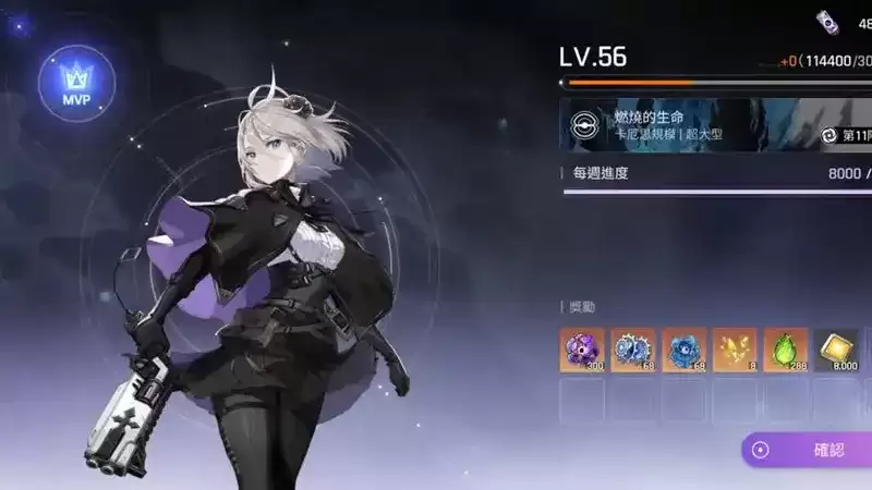 《卡厄思梦境》体力规划策略：新手开荒期如何最大化利用体力指南