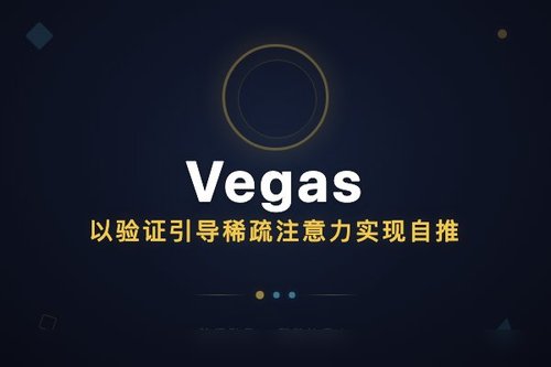 Vegas 以验证引导稀疏注意力实现自推测解码加速长上下文推理