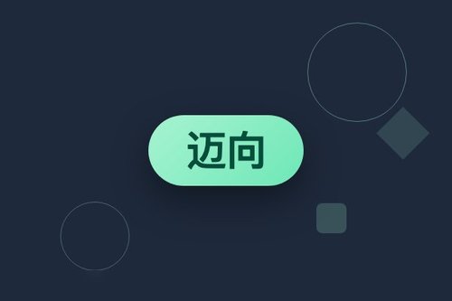 迈向自动化发现：逆向材料设计中的生成模型、多模态学习与闭环工作流