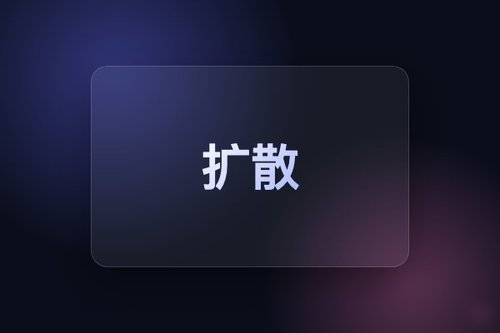 扩散模型逆问题提出幻觉感知采样及鲁棒先验更新