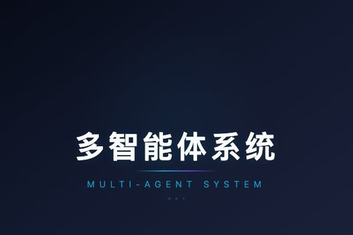 Dynamic Trust-Aware Sparse Communication Topology for LLM-Based Multi-Agent Cons