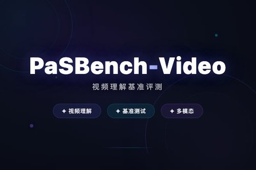 PaSBench-Video 发布流视频主动安全预警基准测试