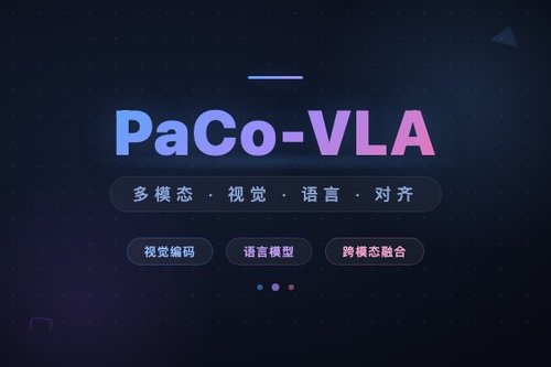 PaCo-VLA：用被动屏蔽合规先验填补语义到控制鸿沟