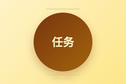 世界任务因子分解：机器人学习策略的结构化泛化方案