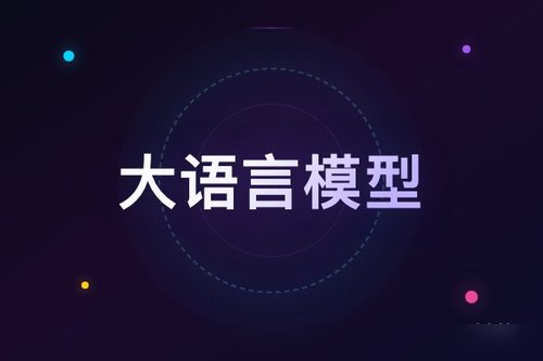 大语言模型性别推断受最小上下文干扰打破语境不变性假设