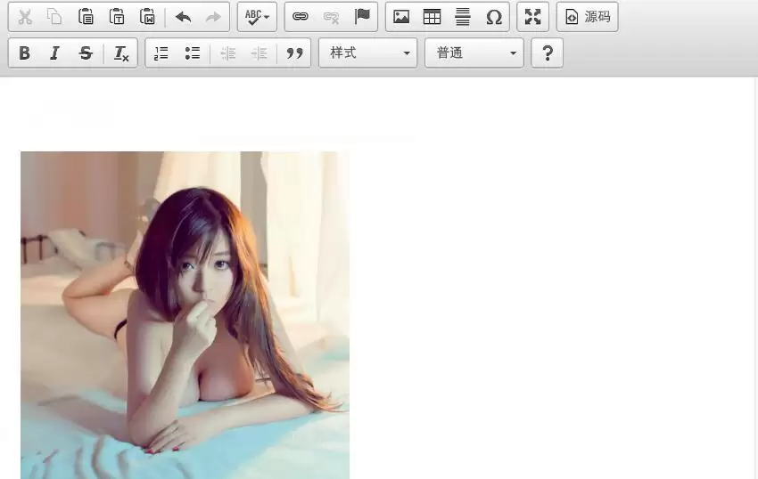 CKEditor v4.23.0 在线编辑器